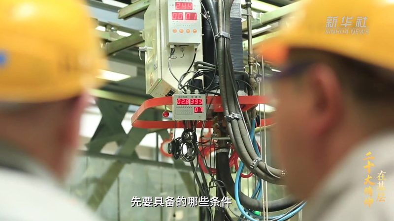 金融行业数据中台性能优化：关键要素与策略