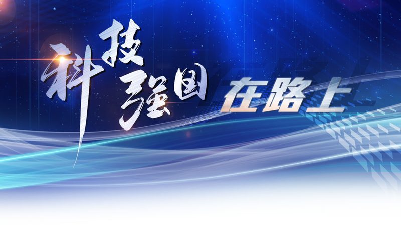 云环境数据访问控制的三大技术支柱