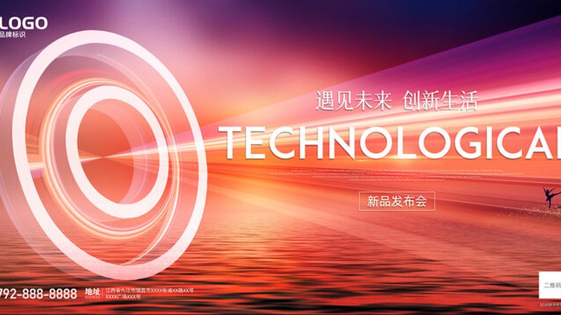 企业级搜索实时索引：如何优化电商场景下的数据检索效率**