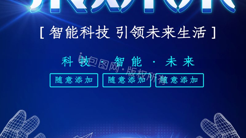 数据中台查询性能优化：揭秘提升效率的关键策略
